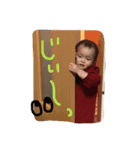 るんるんゆきのん（個別スタンプ：12）