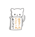 あいなでござんす（個別スタンプ：27）