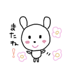 どうぶつ☆手書き風（個別スタンプ：3）