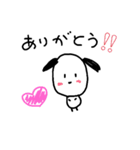 どうぶつ☆手書き風（個別スタンプ：10）