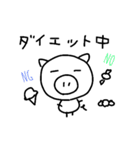 どうぶつ☆手書き風（個別スタンプ：16）