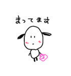 どうぶつ☆手書き風（個別スタンプ：28）