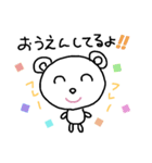 どうぶつ☆手書き風（個別スタンプ：29）