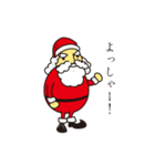 サンタとトナカイのクリスマス（個別スタンプ：1）