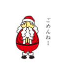 サンタとトナカイのクリスマス（個別スタンプ：2）