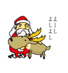 サンタとトナカイのクリスマス（個別スタンプ：33）