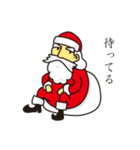 サンタとトナカイのクリスマス（個別スタンプ：38）