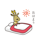 サンタとトナカイのクリスマス（個別スタンプ：39）