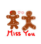 Merry Christmas-2017（個別スタンプ：8）