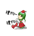 Luna(Christmas ver.)（個別スタンプ：2）