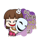 Cheeky Tamome 6（個別スタンプ：20）