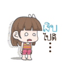 Cheeky Tamome 6（個別スタンプ：33）