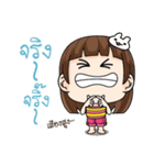 Cheeky Tamome 6（個別スタンプ：40）