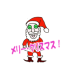 サンタになった執事（個別スタンプ：1）