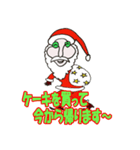 サンタになった執事（個別スタンプ：6）