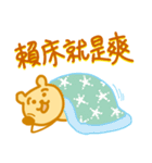 XMAS-One bear（個別スタンプ：6）