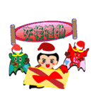 The Silver House Matsu Happy Christmas（個別スタンプ：4）