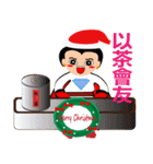 The Silver House Matsu Happy Christmas（個別スタンプ：9）