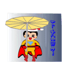 The Silver House Matsu Happy Christmas（個別スタンプ：13）