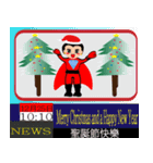 The Silver House Matsu Happy Christmas（個別スタンプ：17）