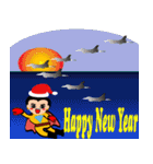 The Silver House Matsu Happy Christmas（個別スタンプ：23）