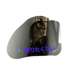 kazuyaw2（個別スタンプ：3）