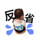 莉恋ぴん（個別スタンプ：2）