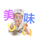 莉恋ぴん（個別スタンプ：3）