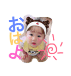 莉恋ぴん（個別スタンプ：4）