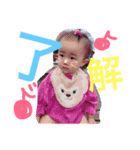 莉恋ぴん（個別スタンプ：6）
