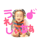 莉恋ぴん（個別スタンプ：10）