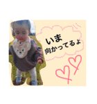 莉恋ぴん（個別スタンプ：14）