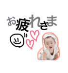 莉恋ぴん（個別スタンプ：18）