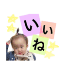 莉恋ぴん（個別スタンプ：19）