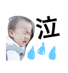 莉恋ぴん（個別スタンプ：29）