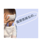 莉恋ぴん（個別スタンプ：30）