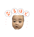 hagirihi（個別スタンプ：1）