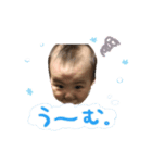 hagirihi（個別スタンプ：2）