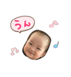 hagirihi（個別スタンプ：3）
