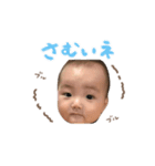 hagirihi（個別スタンプ：4）