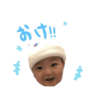 hagirihi（個別スタンプ：5）