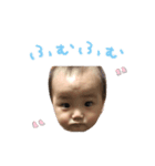 hagirihi（個別スタンプ：6）