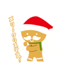ジンジャークッキーくん クリスマス編（個別スタンプ：9）