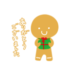 ジンジャークッキーくん クリスマス編（個別スタンプ：23）