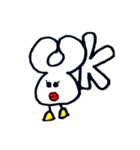 Funii（個別スタンプ：5）