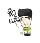 Toni sport jaidee : buybatt（個別スタンプ：4）