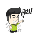 Toni sport jaidee : buybatt（個別スタンプ：6）