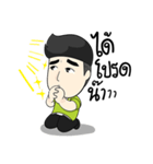 Toni sport jaidee : buybatt（個別スタンプ：33）