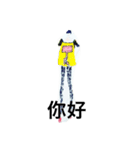 fashion style3（個別スタンプ：1）