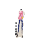 fashion style3（個別スタンプ：4）